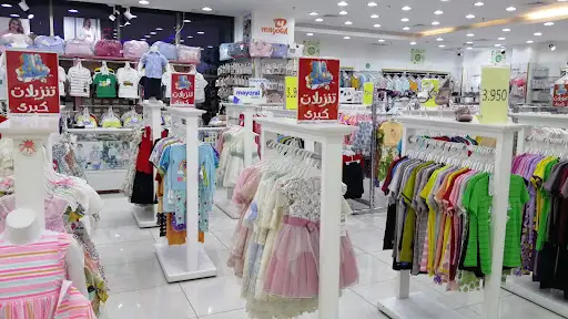 شركة الجميع بالعقيلة