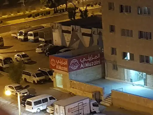 شركة المزيني للصيرفة الرقعي
