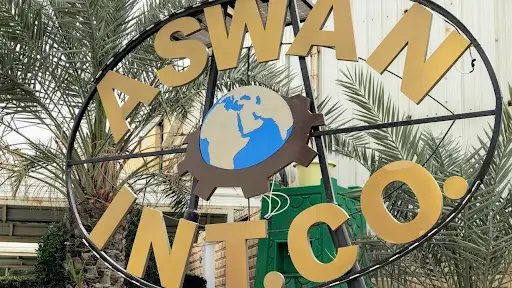 شركة أسوان انترناشيونال للتجارة العامة و المقاولات ذ.م.م