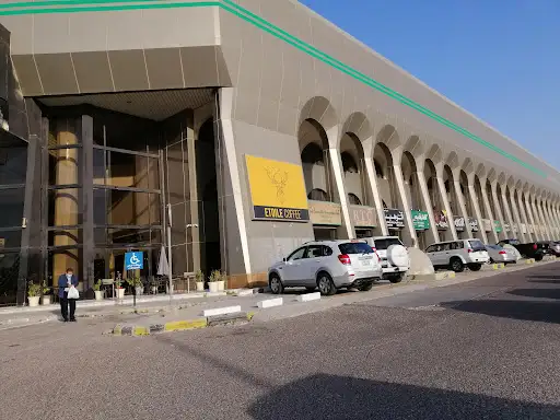 شركة محمد عبدالهادي الشلاحي