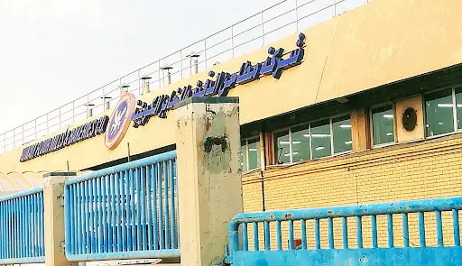 شركة مطاحن الدقيق والمخابز الكويتية