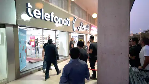 شركة تليفوناتي Telefonati Company