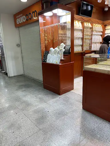 شركه التاج الملكي للمجوهرات