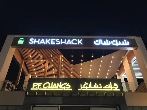 شيك شاك