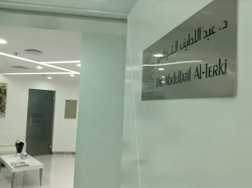 Sidra Urology Clinic