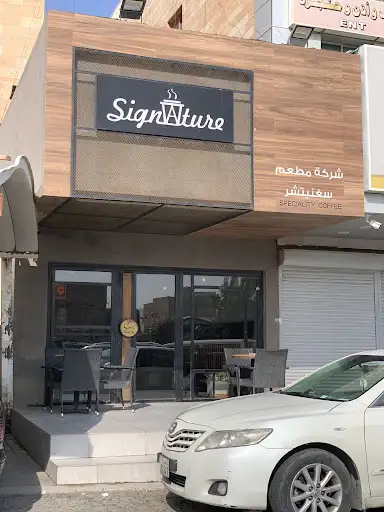 Signature Cafe