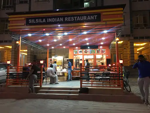 Silsila Indian Restaurant