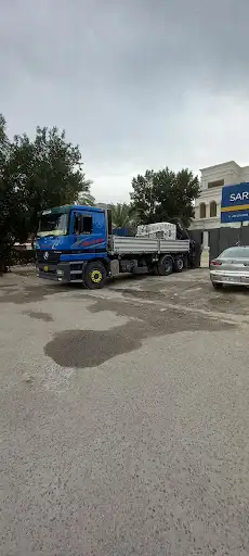 سلوى