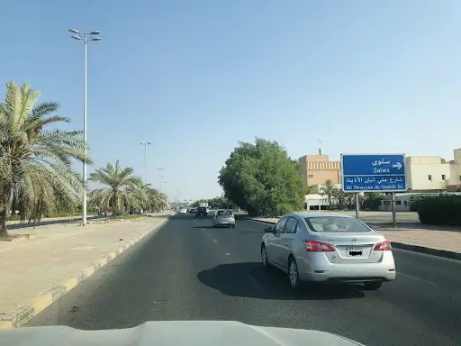 سلوى قطعة رقم 11