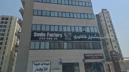 Smile factory