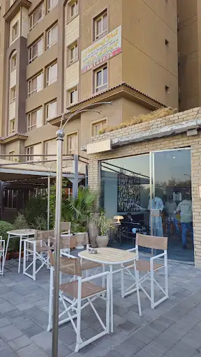 سميث كافية | SMITH CAFFEE