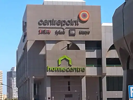 سنتر بوينت