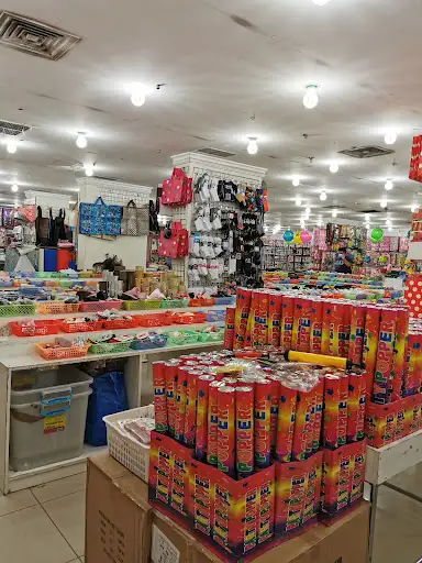 سوق الصباح الجديد