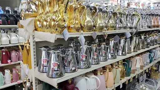 سوق بلال بلازا