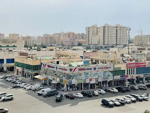 سوق هاي وي المركزي