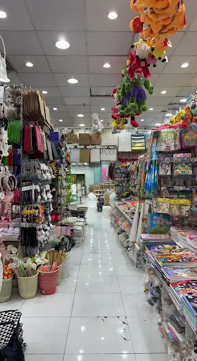 سوق طيور الجنة المركزي