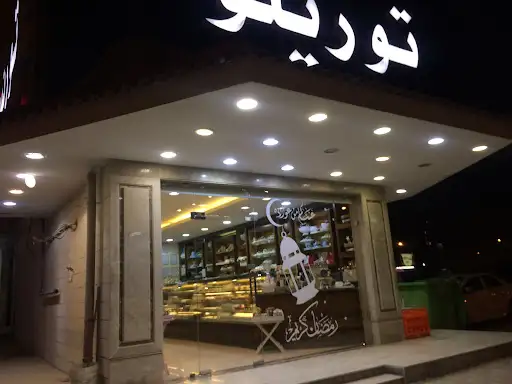 Solle Sweets /Cakes/ Snacks