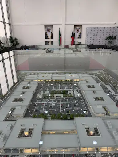 South Village Sabah Al Ahmad