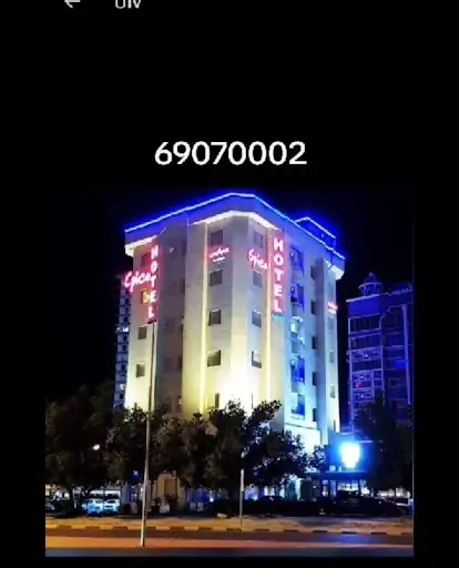 spiceboutiquehotel