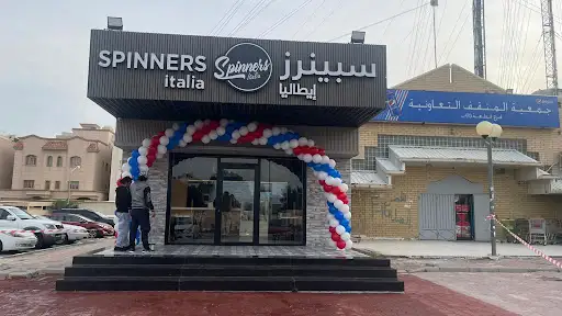 Spinners Italia المنقف
