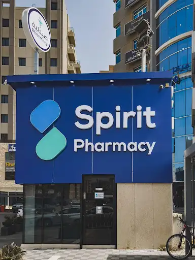 Spirit Pharmacy - صيدلية سبيريت