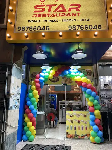 Star Restaurant