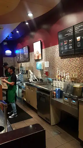 ستاربكس كافيه النزهة