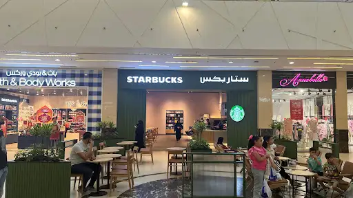 Starbucks العقيلة