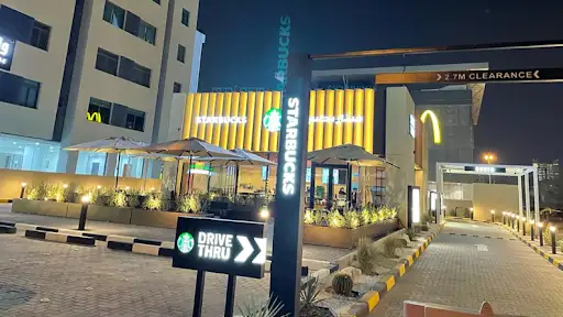 Starbucks الجابرية