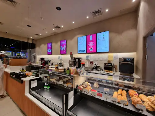Starbucks المنقف