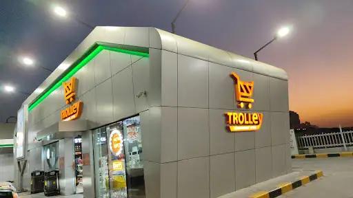 Starbucks الرقعي