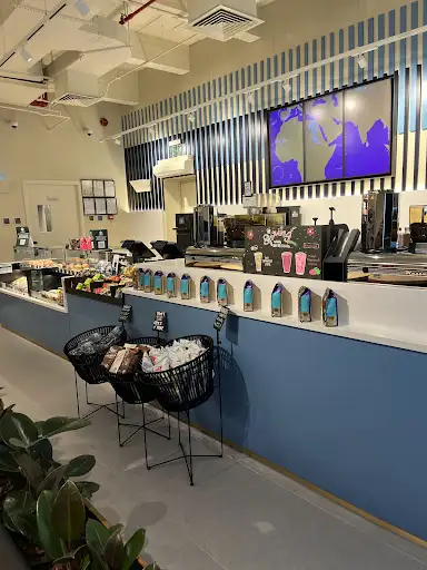 Starbucks مشرف