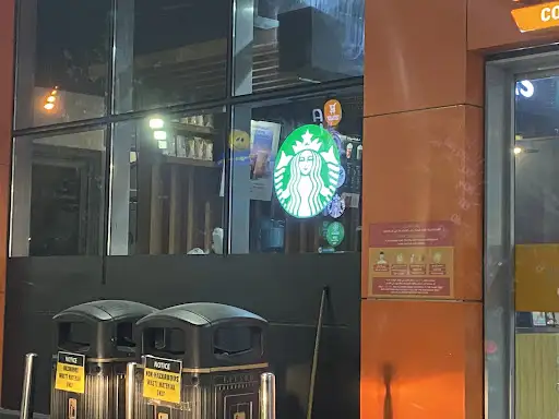 Starbucks سلوى