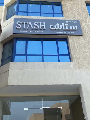 Stash lounge beauty salon
