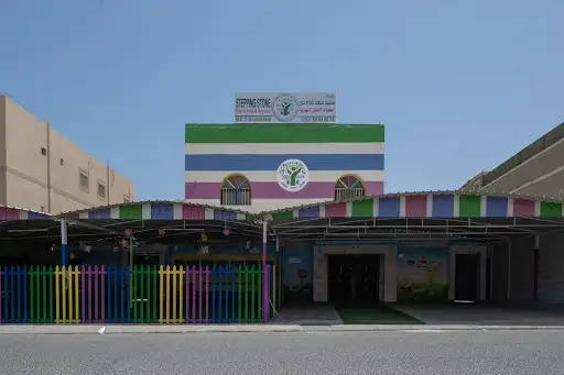 STEPPING STONE SCHOOL (Kids Club) FAHAHEEL