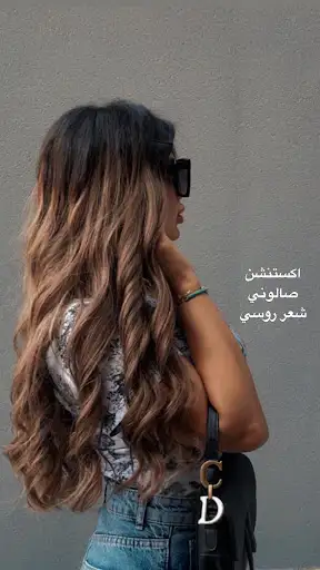S.Tom beauty salon