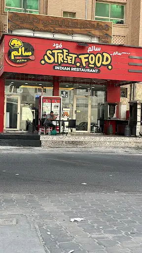Street Food