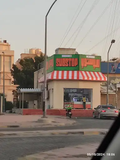 Substop - Mangaf