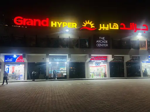 Sulaimani Restaurant