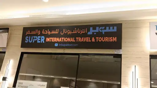 super international travels