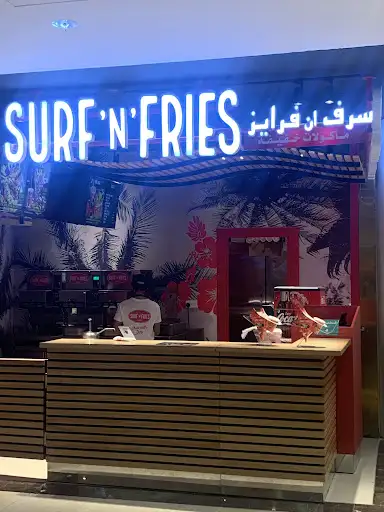 Surfe N Fries