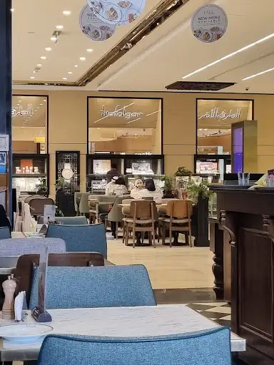 Swaikhat صويخات