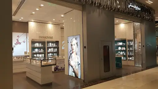 Swarovski The Gate Mall - Ground Floor