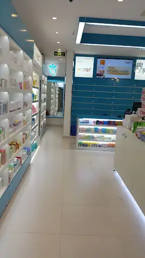 صيدلية القرين ٣