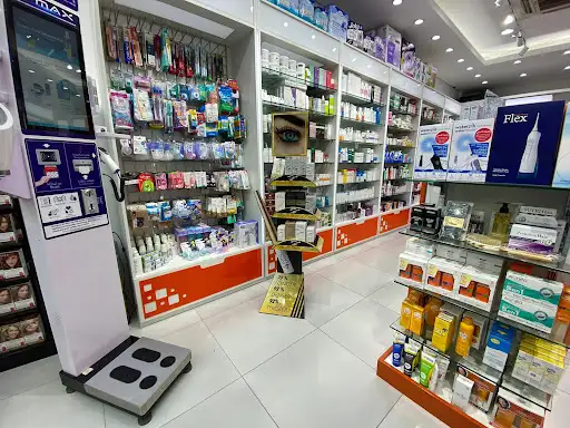 صيدلية اوزون الخنساء Ozone Al Khansaa Pharmacy