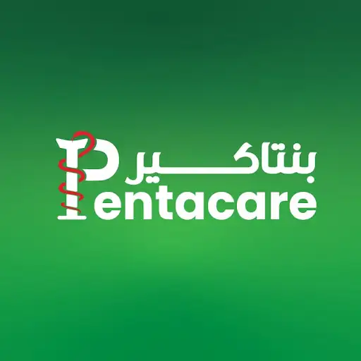 صيدلية بنتاكي