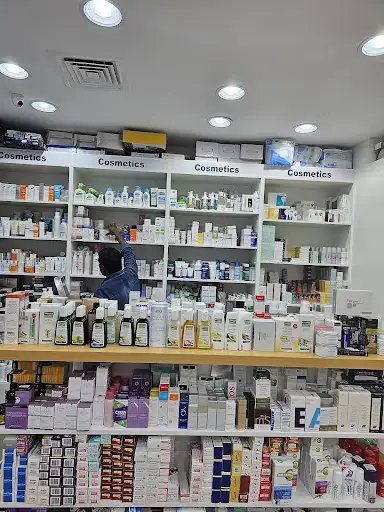 صيدلية برلين