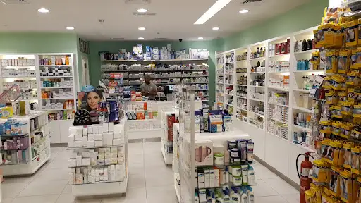 صيدلية دانة الهاجري