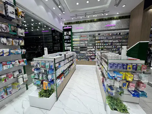 صيدلية فارمازون الندى