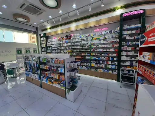 صيدلية فارمازون - Pharmazone Pharmacy‎ المهبولة